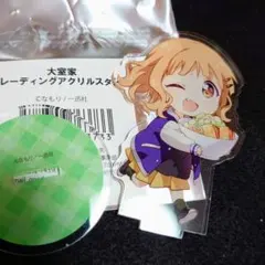 ゆるゆり＆大室家×サンリオコラボ 大室花子 アクリルスタンド - メルカリ