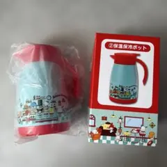 最終値下げ】【新品】Sanrio◎電気ケトル サンリオくじ - メルカリ