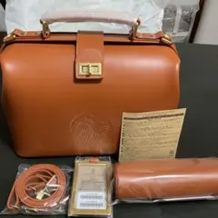 【新品未使用】スタバ 福袋 2024 マイカスタマイズジャーニーセット