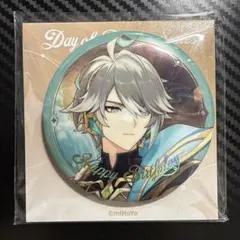 八七様 リクエスト 2点 まとめ商品