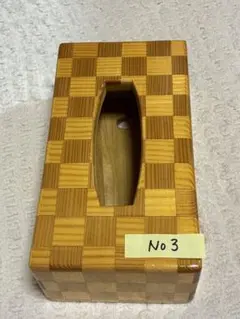 寄木細工　木製ティッシュボックス　No.3