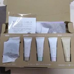 あきゅらいずお試しセット