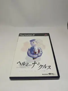 Item thumbnail for item 73f81914-44d6-418a-9fbb-6cf1b0e06fd0