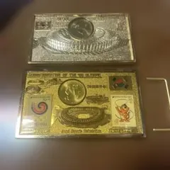 1988年 ソウルオリンピック 記念メダル コイン記念切手 1000ウォン　韓国