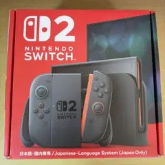 Nintendo Switch 2 本体 日本語・国内専用