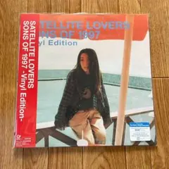 2026年最新】Satellite lovers sons of 1973の人気アイテム - メルカリ