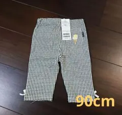 su say様 リクエスト 3点 まとめ商品