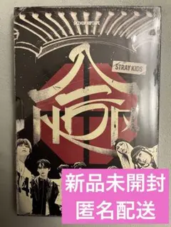 ぺぺたぁ様 リクエスト 2点 まとめ商品