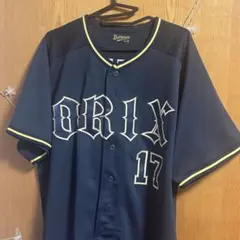 オリックス 麦谷祐介 ビジターユニフォーム Mサイズ - メルカリ