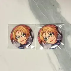 遊木真 缶バッジ