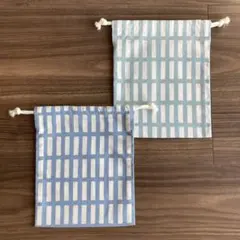 きんちゃく袋 給食袋 コップ袋 2枚セット 北欧格子柄 ハンドメイド 入園入学