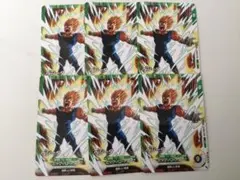 ドラゴンボール　ベジータ　ダイバーズ　Vジャンプ　DBSDV プロモ6枚