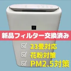 2026年最新】2020年の空気の人気アイテム - メルカリ