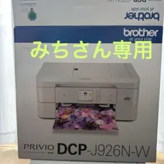 Item thumbnail for item 38166420-7d58-4217-b872-515ba16141d6