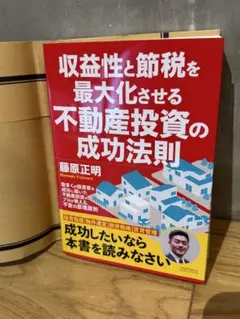 Item thumbnail for item 959543db-b5d1-4f3c-a5fd-9b2f4446fd12