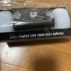 ジャニーズWEST LIVE TOUR 2023 POWER ペンライト