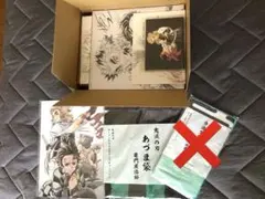 劇場版　鬼滅の刃　無限列車編　ブルーレイ　完全生産限定版