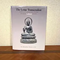 Item thumbnail for item 557d93b0-907e-4adb-86a4-d67de1c5c2b7