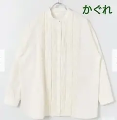 新品タグ付き　かぐれ　アンガルカシャツ　アーバンリサーチドアーズ 新品タグ付き かぐれ アンガルカシャツ アーバンリサーチ