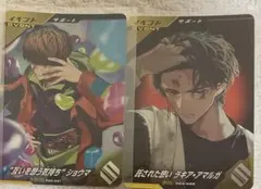 みも　断捨離中様 リクエスト 2点 まとめ商品