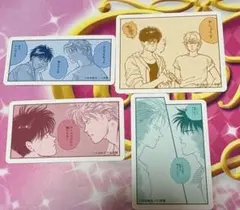 まるまるむーん様 リクエスト 2点 まとめ商品