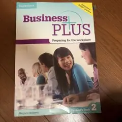 Business plus
