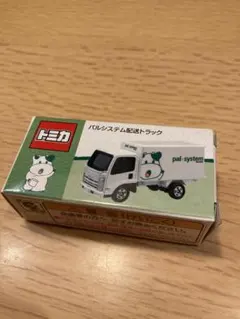 【未使用】トミカ　イベント（非売品含む）　26台　まとめ売り Many new items are available as prizes at the attractions! Tomica