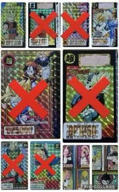 ドラゴンボール カード 1992 420 421 454 422 455 456 - メルカリ