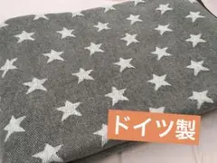 Item thumbnail for item c7032c75-9830-473f-b908-906e5352fe1a