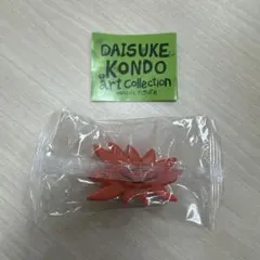 【匿名配送】DAISUKE KONDO taiyoアートコレクション ガチャ