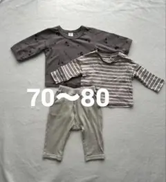ロンT ボトムス セット 70〜80