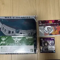 一番くじ　ヴィジランテ　ヒロアカ　相澤消太