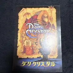 Item thumbnail for item 91ef01e4-3356-427d-8f69-223714433d13