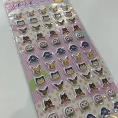 ゆ 断捨離中様 リクエスト 2点 まとめ商品