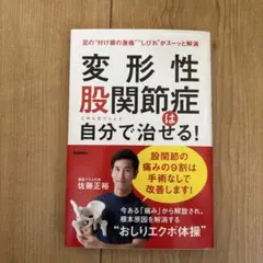 Item thumbnail for item 88907a83-c1f5-4b32-9063-bbdf90c63597