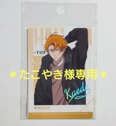 Free! 中国限定 チェキ風カード 金城 楓