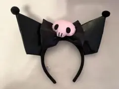 クロミちゃん　カチューシャ
