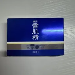【新品未使用】KOSÉ 薬用 雪肌精 スキンケアセット