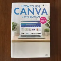 Item thumbnail for item 58196774-c341-48d9-88da-db5c09a50dfd