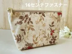 ハンドメイドポーチ　花柄　ゴールドファスナーつき　16センチファスナー