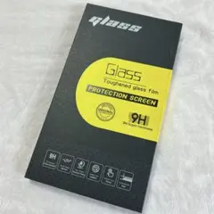 iPhone 12 mini ガラスフィルム ブルーライトカット【2枚セット】