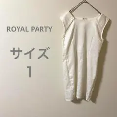 ロイヤルパーティ ホワイトレースノースリーブワンピース フェミニン 総柄