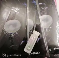 2025年最新】グランラグゼ oの人気アイテム - メルカリ