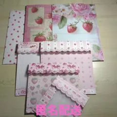 平袋 5枚セット☆フルーツジャム - メルカリ