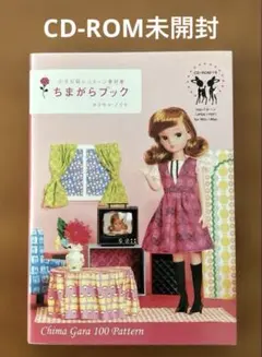 2025年最新】タケヤマノリヤの人気アイテム - メルカリ