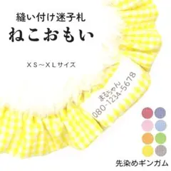 Item thumbnail for item f66adcba-cbce-45d8-b72d-b02869cbcd52