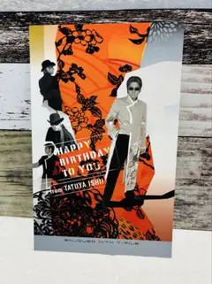 Item thumbnail for item 1e663d7f-582e-4090-a223-b89b7502004d