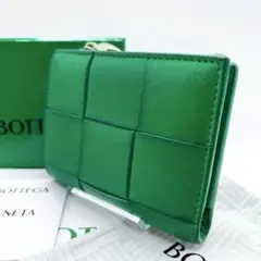 付属品完備✨️ボッテガヴェネタ スモール カセット 二つ折りファスナーウォレット