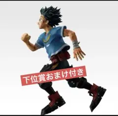 一番くじ 僕のヒーローアカデミア -紡がれる想い-C賞-緑谷出久　フィギュア
