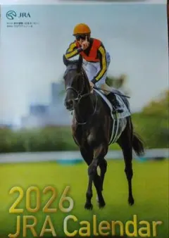 Item thumbnail for item 2e6383c5-6ba5-414d-909d-7141aa601d33